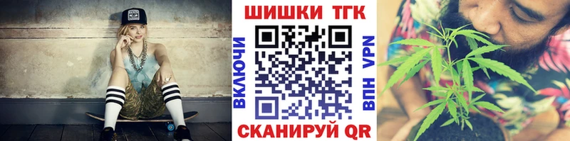 Цена Вельск ГАШИШ  АМФ  A PVP  Меф  Cocaine 
