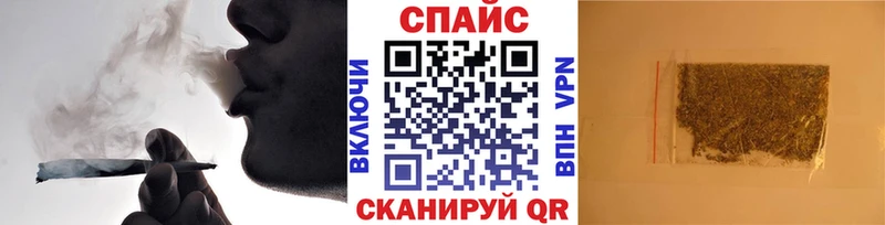 Бутират BDO 33%  Вельск 