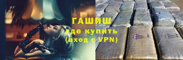 соль ск Беломорск