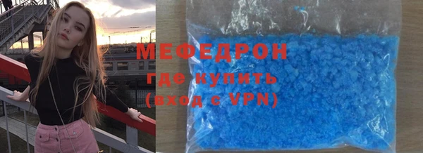марки nbome Белокуриха