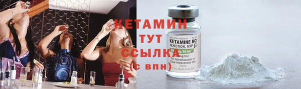 трава Белоозёрский
