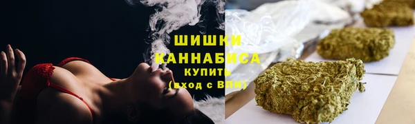 соль ск Беломорск