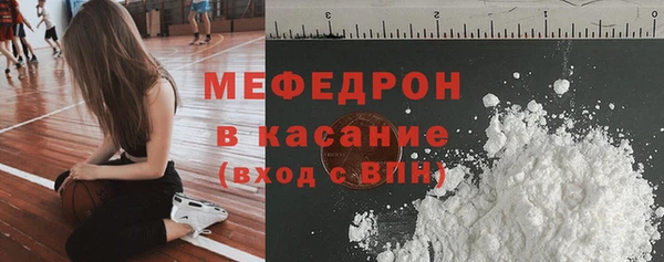 соль ск Беломорск