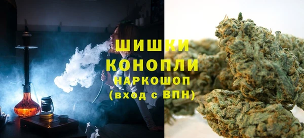 трава Белоозёрский