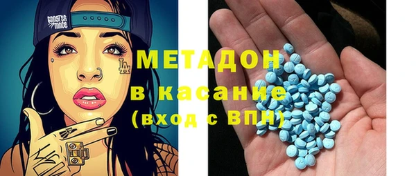трава Белоозёрский